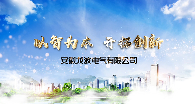 WG电子(中国区) - 官方网站